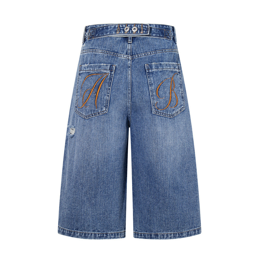Ripped denim shorts