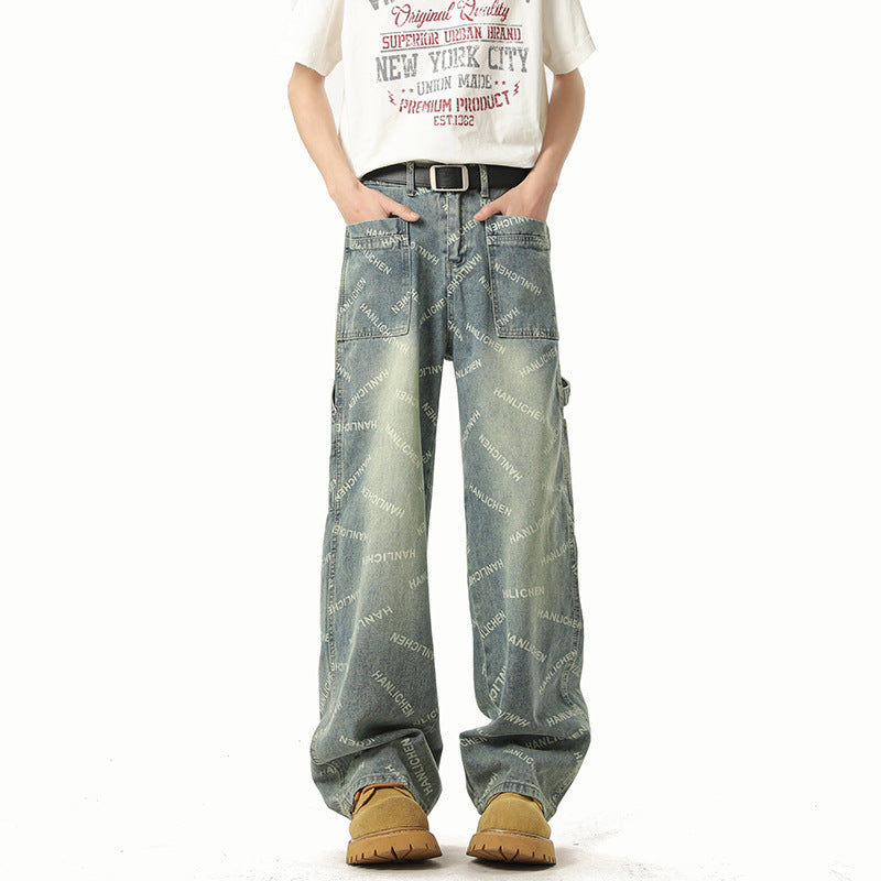 Straight-leg denim pants for men