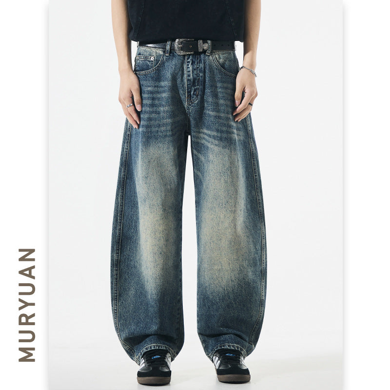 Men's Wear Fashion Straight Leg Denim Pants