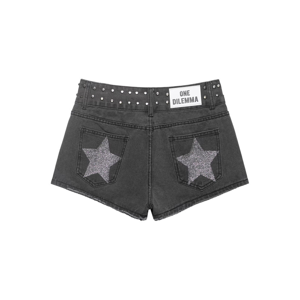 Casual versatile star low waisted denim shorts