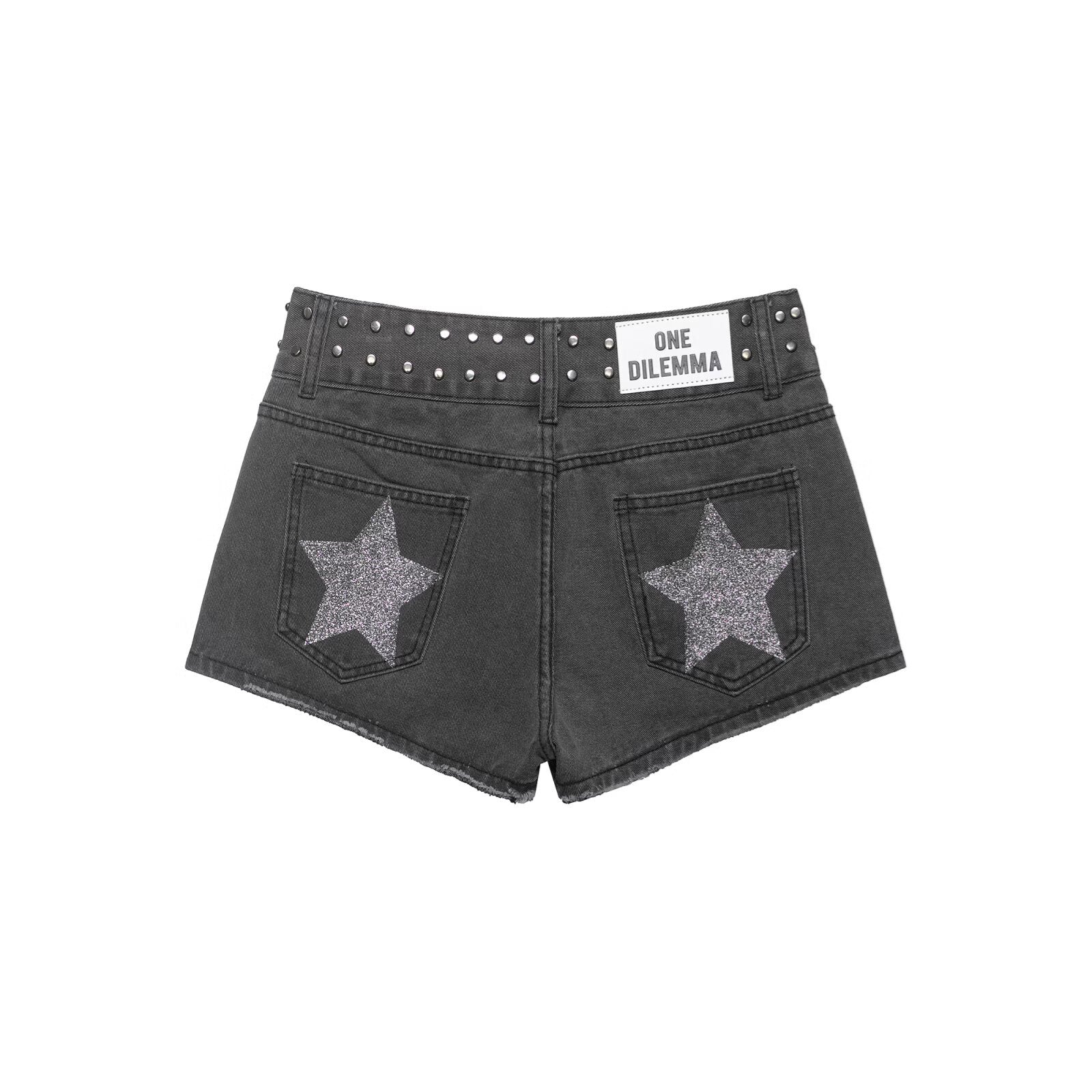 Casual versatile star low waisted denim shorts