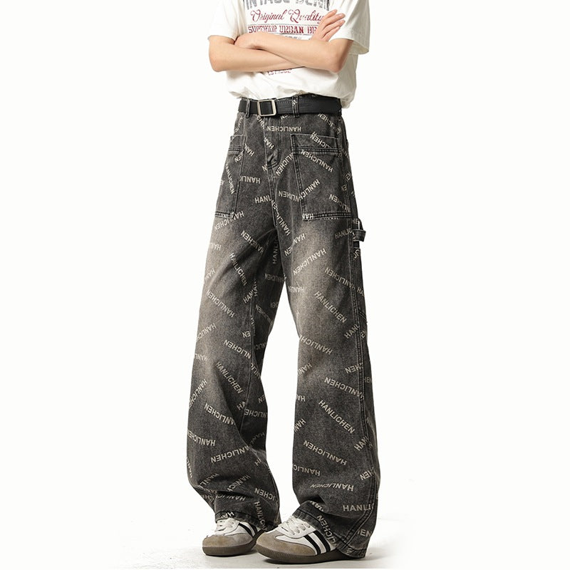 Straight-leg denim pants for men