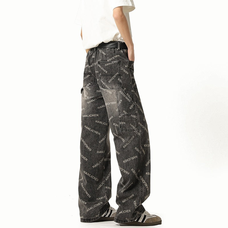 Straight-leg denim pants for men