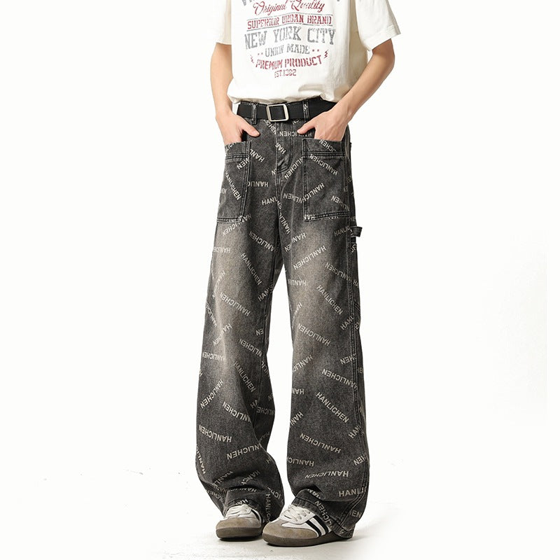 Straight-leg denim pants for men