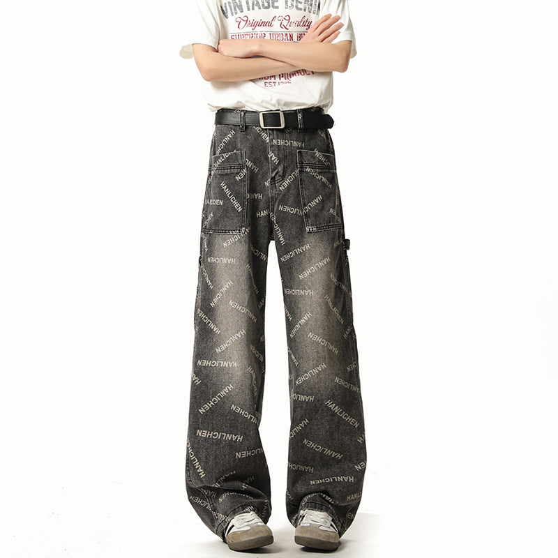 Straight-leg denim pants for men