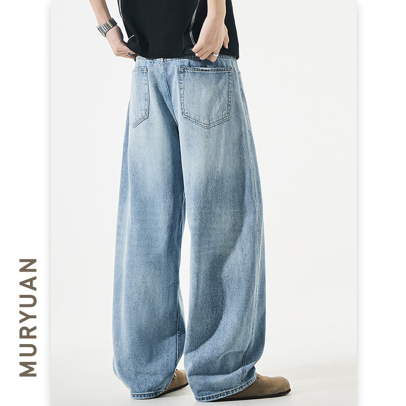 Knife Cut Denim Pants for Men and Women, Loose Baggy Slim Fit Wide Leg Trousers