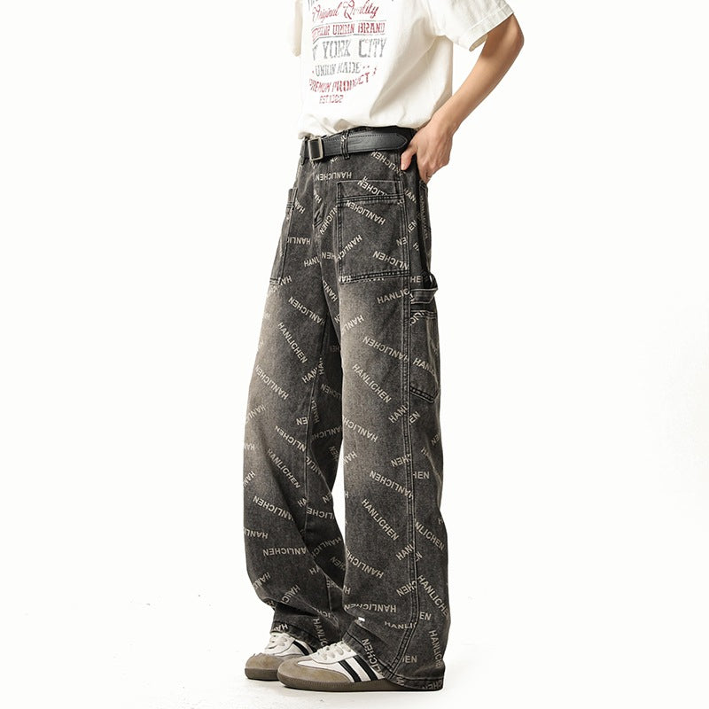 Straight-leg denim pants for men